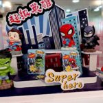 Caja ciega superhéroes