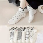 Medias cortas universitarias